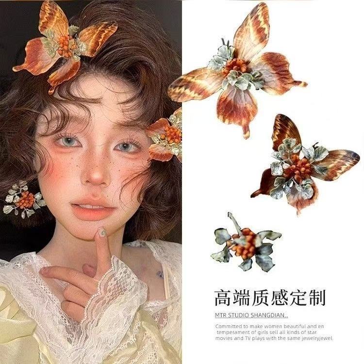 复古森系枯叶蝶韵发夹头饰