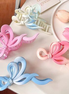 2024新款渐变色蝴蝶结飘带抓夹镂空甜酷少女发夹小清新盘发鲨鱼夹