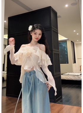 Seven七分糖纯欲风一字肩荷叶边长袖衬衫女秋季新款减龄显瘦上衣