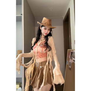 Seven 七分糖 废土风吊带背心女夏网纱拼接设计感短款外穿上衣