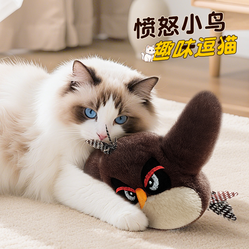猫玩具愤怒小鸟猫咪自嗨解闷玩具小猫消耗体力宠物电动仿真小鸟