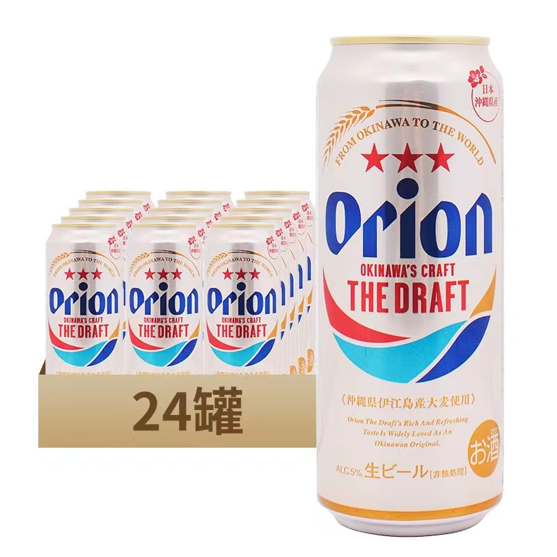 Orion/麦职人生啤酒500ml*24罐