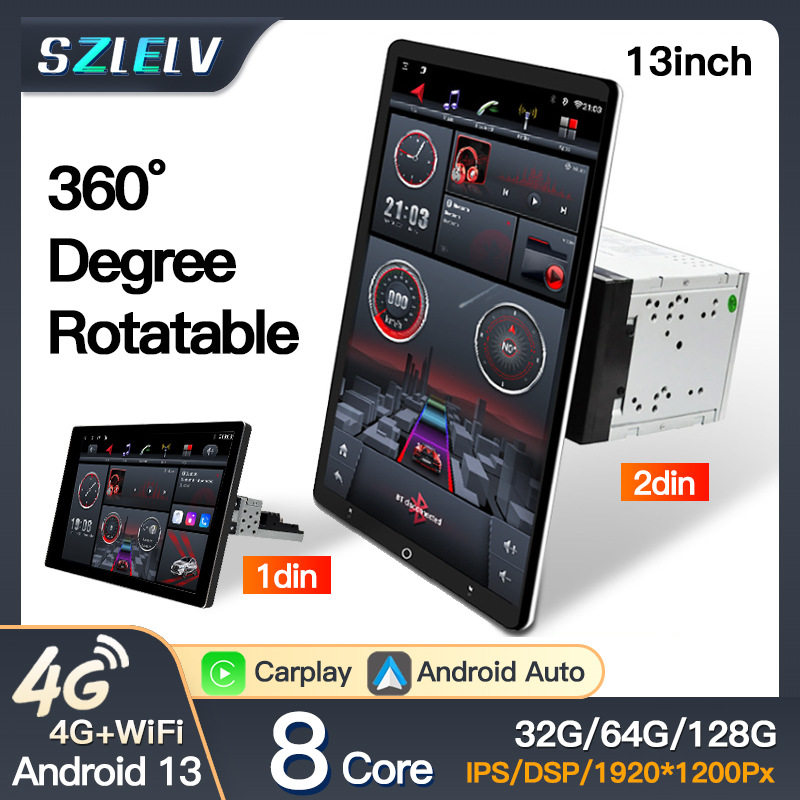 13寸单1双2锭360度旋转摇头机车载安卓触摸屏中控导航倒车影像仪