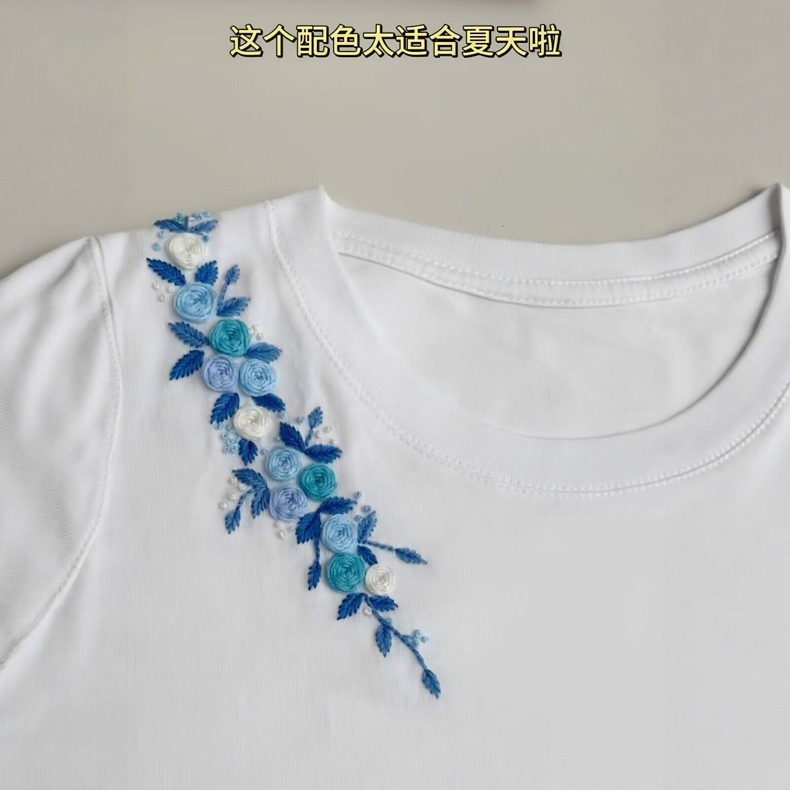 T恤领子花卉刺绣手工diy