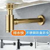 304不锈钢墙排下水台面盆墙式 防臭加长下水管P入地排黑亮金色枪灰