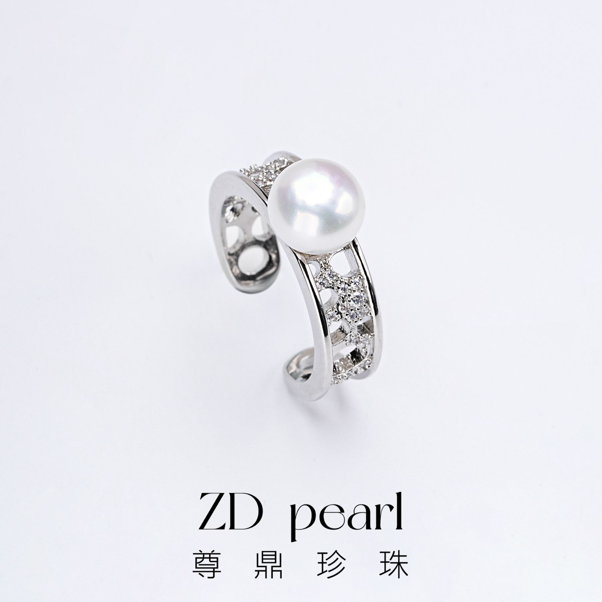《仙仙专属》尊鼎珍珠-合金淡水珍珠淡水无核戒指 8-9mm CJZ309-1
