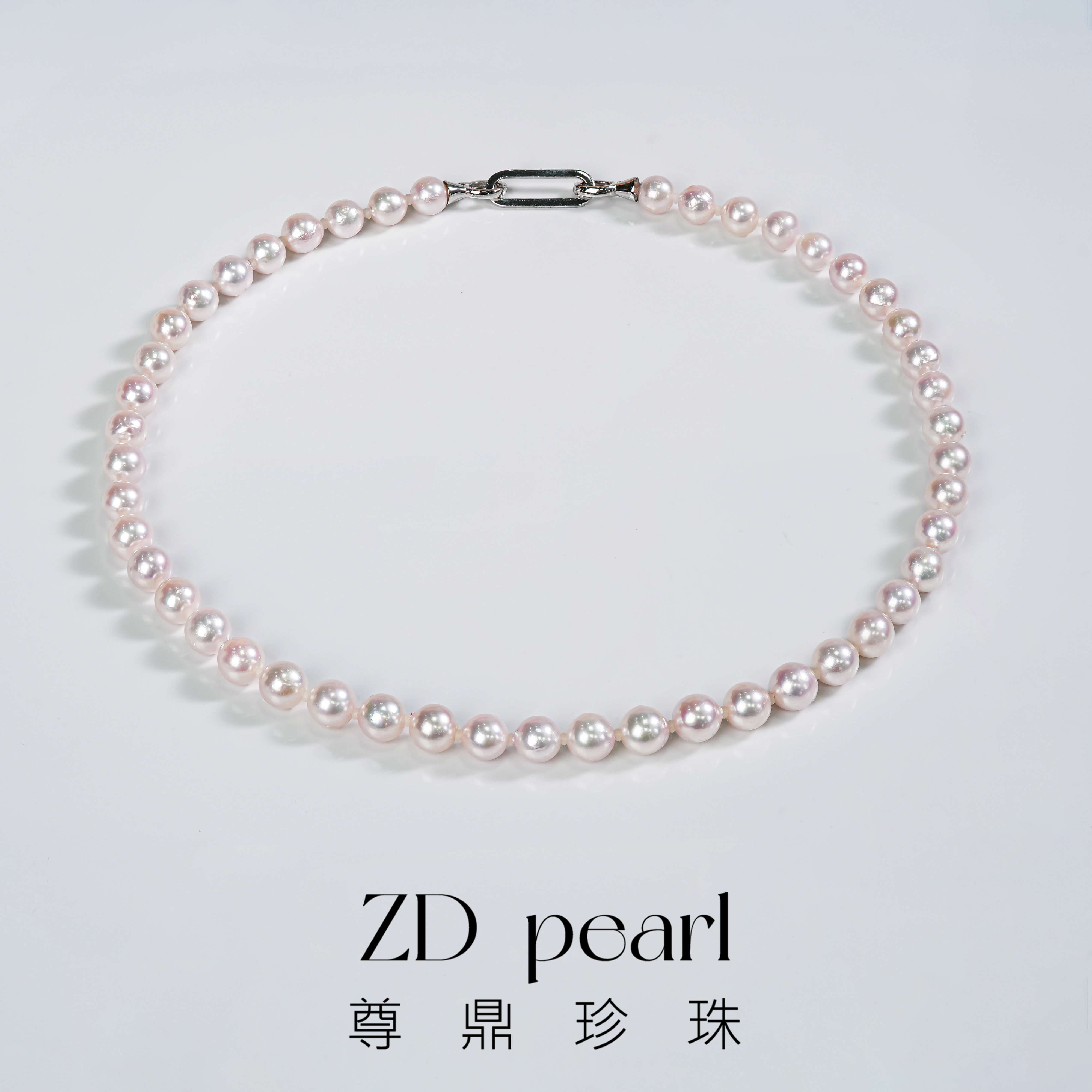 尊鼎珍珠【Nami】-S925银海水珍珠中国南珠白珠项链 7-8mm