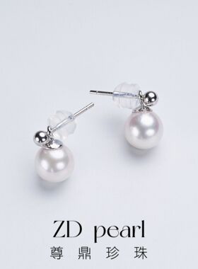 尊鼎珍珠-S925银海水珍珠中国南珠耳钉两戴款L3160-6