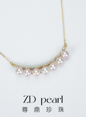 尊鼎珍珠-S925银海水中国南珠白珠微笑链LF61331-1