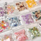 Акриловый смешанный браслет ручной работы, ожерелье, цепочка, мобильный телефон, набор материалов с бусинами, бусины, аксессуар для сумки, DIY