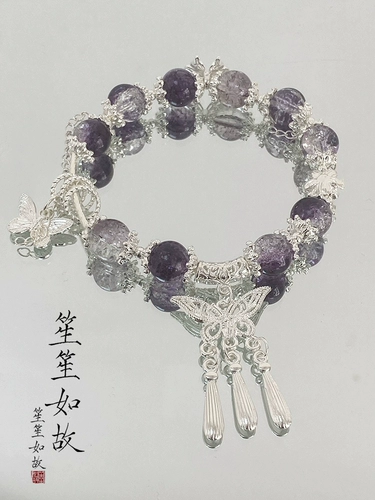 Металлические бусины, подвеска ручной работы, браслет, ожерелье, аксессуар, аксессуары, китайский стиль