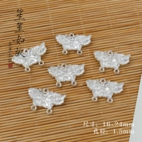 【Двойная бабочка】 5