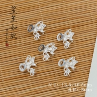 [Крыло бабочки справа] Один