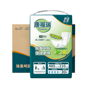 康福瑞汉方成人纸尿片480*210老人专用尿不湿6包180片正品