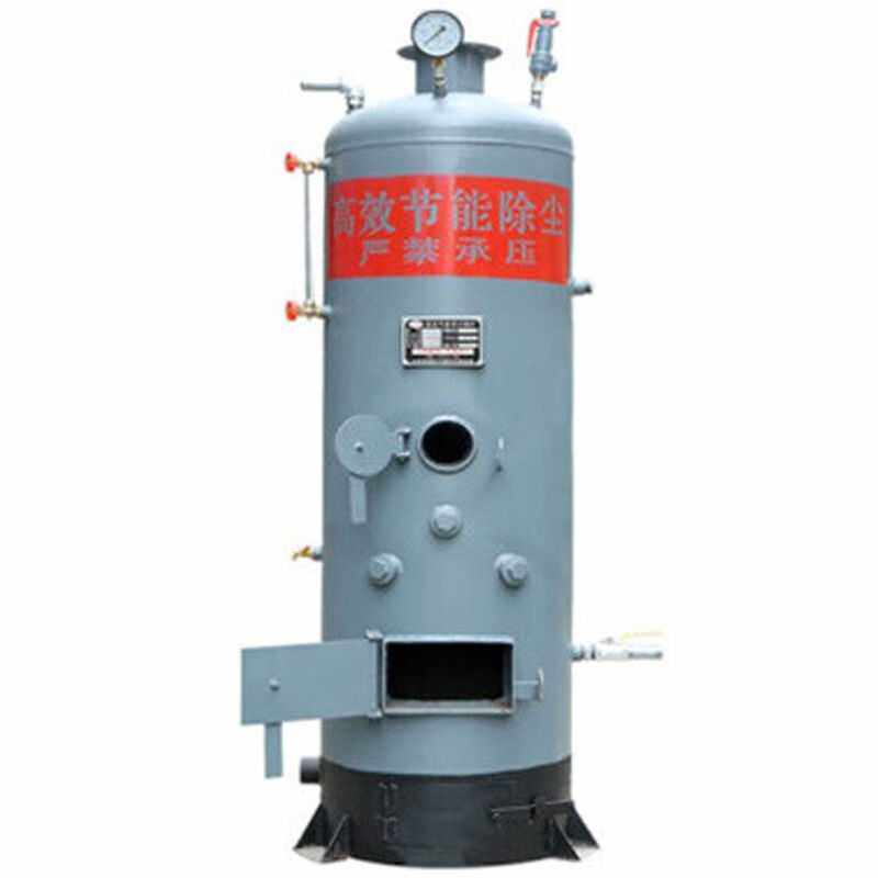 工孚锅炉地暖燃煤水暖养殖烧柴新型节能环保采暖50型容水量200公
