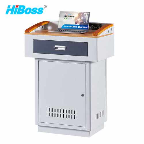 HiBoss现代校园多媒体演讲课桌中控台多功能演讲台小型立式