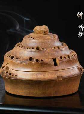 紫玉碧云宜兴紫砂香炉摆件创意竹根竹节薰香道茶桌线香盘香炉竹根