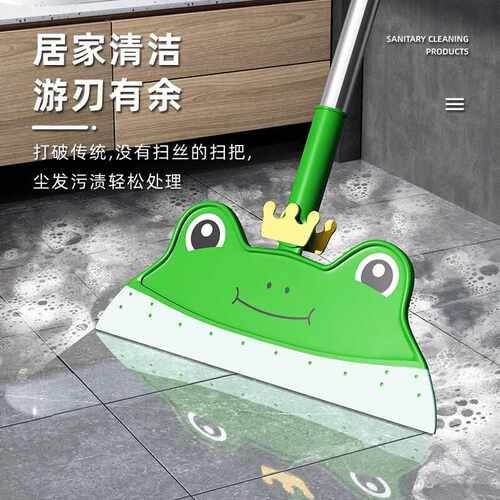 贝乐凯（BEILEKAI）青蛙硅胶魔术扫把刮玻璃无水渍多功能扫水刮地