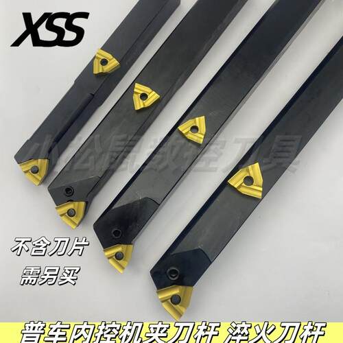 普通车床T3905FZ内孔刀杆