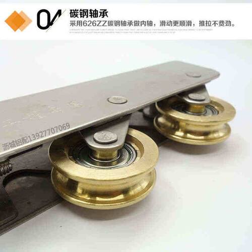 2086重型移门下滑轮2001铝合金门窗滑轮老式客厅推拉门地滑轮双轮