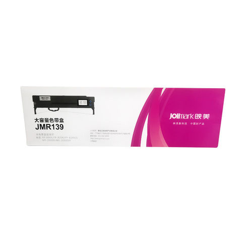 映美JMR139原装色带架专用于FP-820K、FP-630KII+、FP-820KII、FP