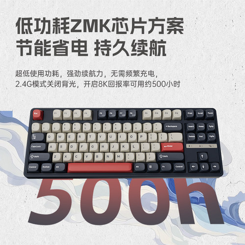 SKN青龙87客制化机械键盘三模无线 线双8k热插拔rgb游戏办公专用