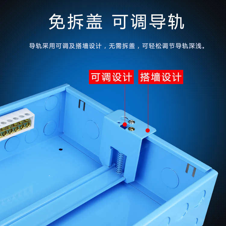 盈信配电箱家用室内强电箱布线箱22位12回路18路20位集线布开关箱