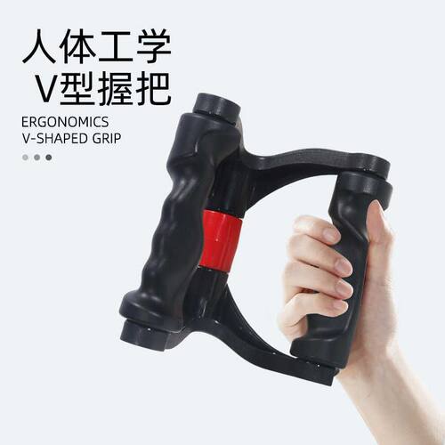 高位下拉把手V型力量器械配件大飞鸟拉杆健身器材坐姿划船拉力杆