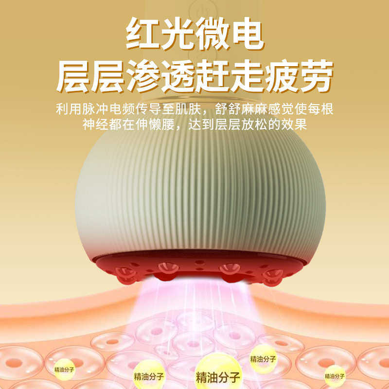 电动刮痧器保健负压仪套装全身通用拔罐经络疏通按摩祛湿气神器