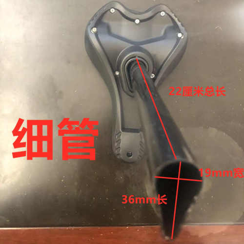 健儿贝能自行车三角形座管座子杆子座椅管子带座子加长管 - 封面