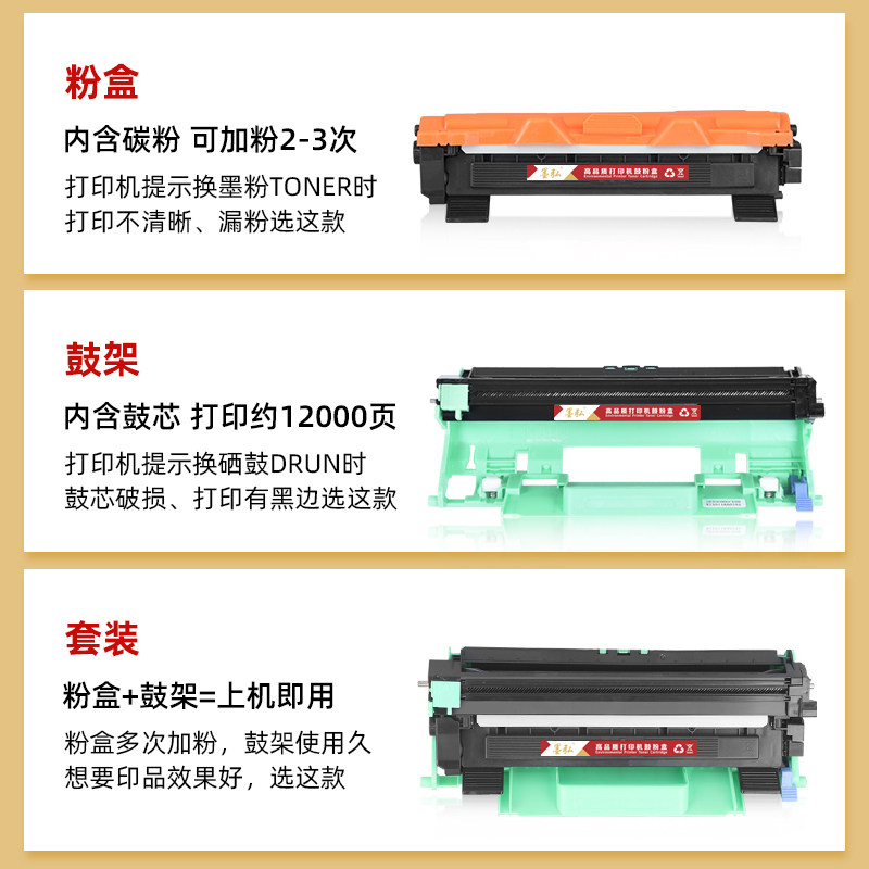 墨弘适用施乐M115b粉盒DocuPrint M118W M115W P115w P118W m115z