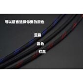 发烧怪兽线双莲花公转母 功放延长音频线红白音响立体声RCA公对母