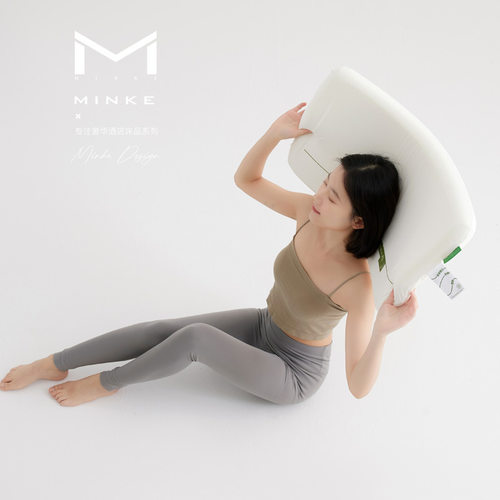 MINKE（床上用品）酒店专用零压枕记忆棉慢回弹深睡眠酒店枕