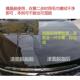 凌傲汽车漆面脱脂剂去油膜剂镀晶镀膜去脂除旧蜡去油污清洗开蜡水