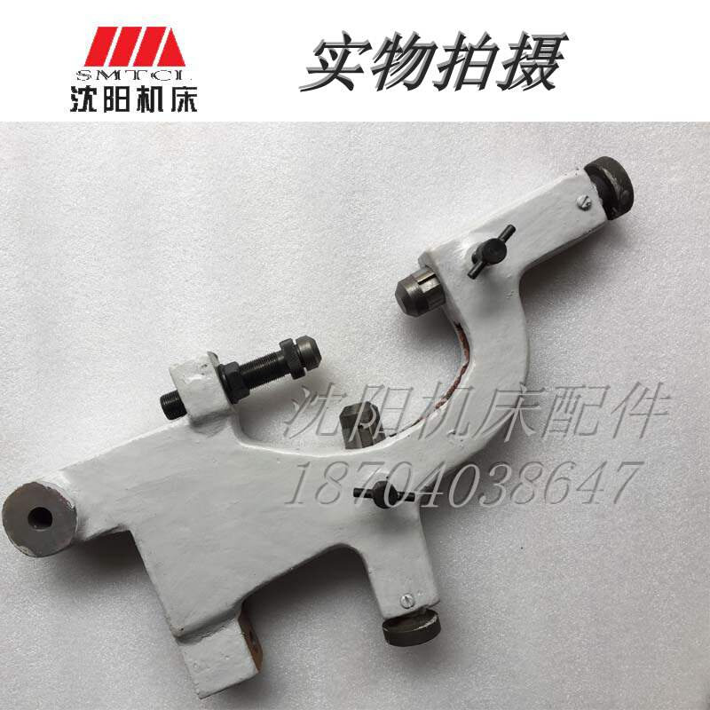 大连机床厂大连机床配件 CD6150A CDE6250 原厂车床配件 跟刀架,玩具/童车/益智/积木/模型,毛绒/玩偶/公仔/布艺类玩具,淘宝优惠券,粉丝福利购,淘宝优惠卷