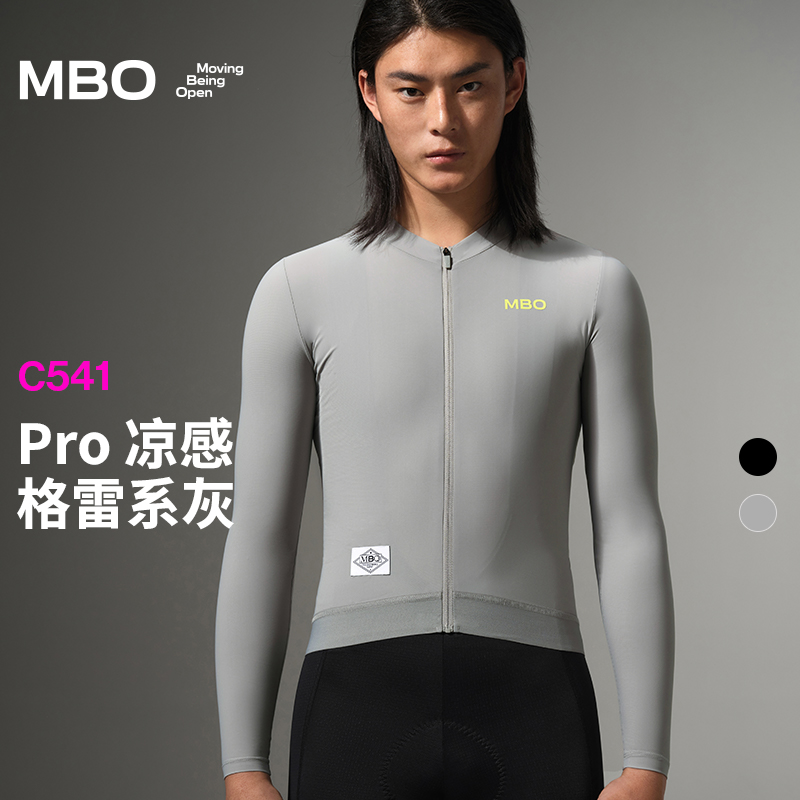 MBO男子长袖骑行服C541