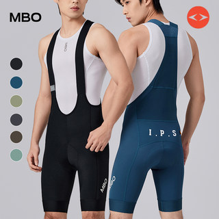 MBO男子机能美学背带骑行短裤T501双箭头夏季专业户外耐磨骑行服
