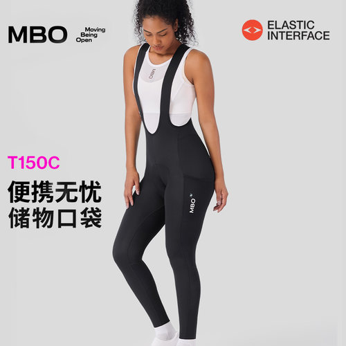 MBO女子储物骑行长裤T150C
