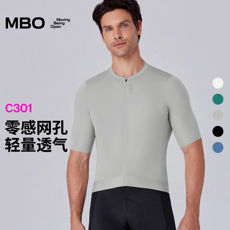 MBO男子短袖骑行服夏季新款C301