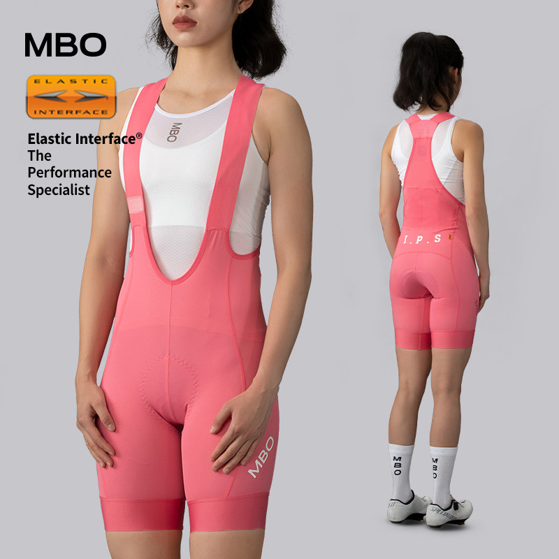 MBO迈森兰 女子肌理背带骑行裤短裤云烁夏季EIT双箭头骑行裤