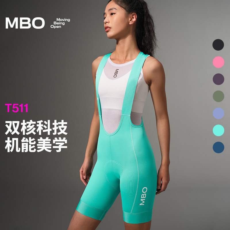MBO女子机能美学背带骑行短裤T511双箭头春夏款专业骑行服