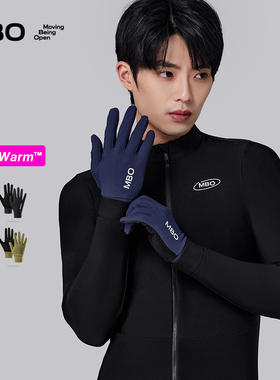MBO男女保暖抓绒骑行手套AG161秋冬新款耐磨公路运动长指手套