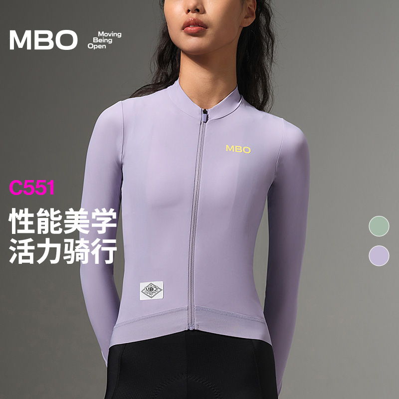 MBO女子长袖骑行服C551