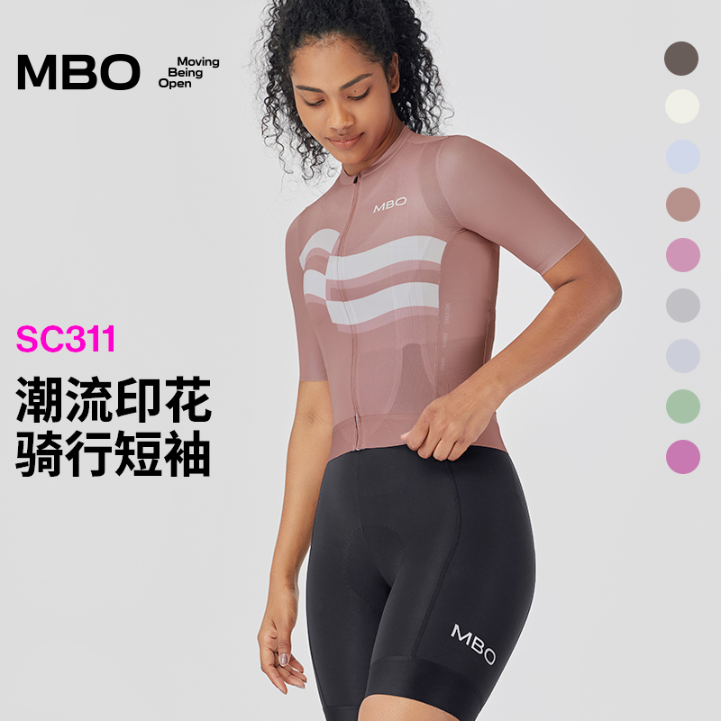 MBO印花短袖骑行服女SC311透气