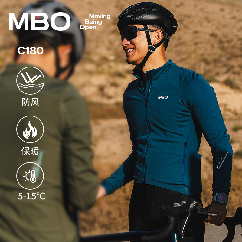 MBO男女士秋冬抓绒骑行服C180