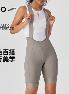 MBO女士双箭头背带骑行裤短裤T110多色25春夏新款骑行服