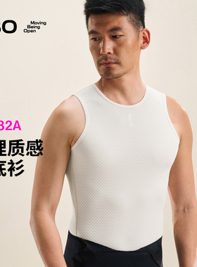 MBO男子云感无袖打底衫CLB32A专业25夏新款骑行内搭