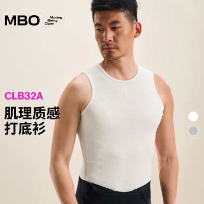 MBO男子云感无袖打底衫CLB32A
