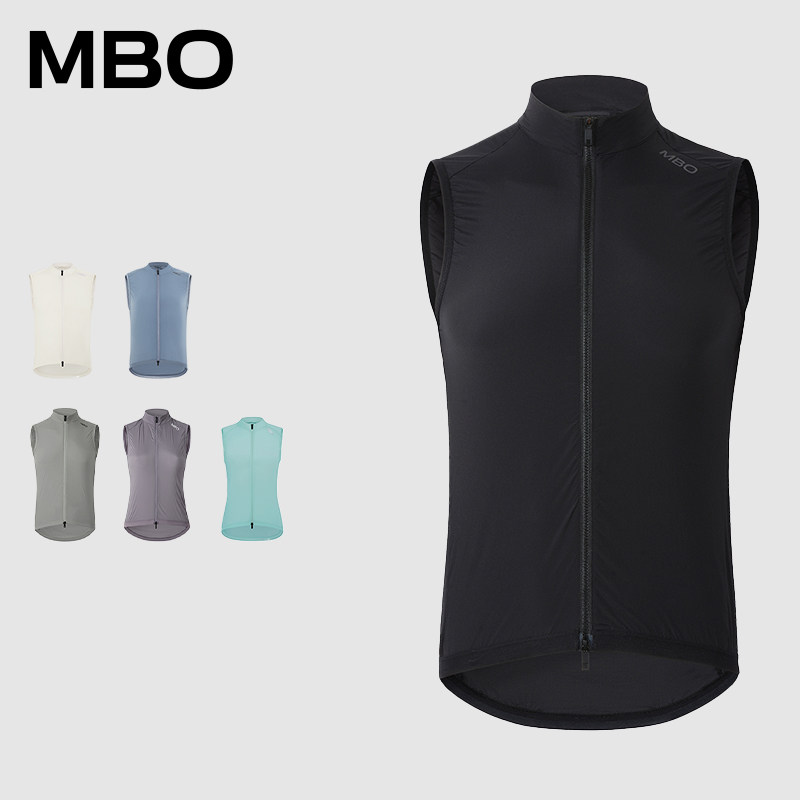 MBO男女轻量骑行马甲V121/V131春秋户外骑行运动便携马甲