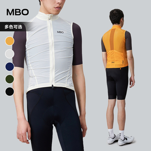 MBO男女四季 防风骑行马甲V020迈森兰户外公路车轻量化防晒衣月影